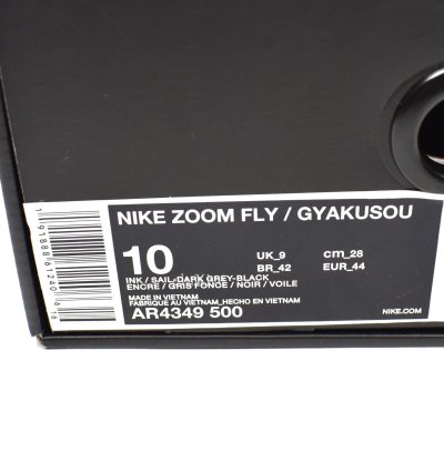 Zoom Fly Gyakusou Ink Purple Ds