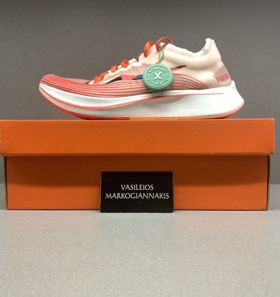 Zoom Fly Sp Camo Mismatch