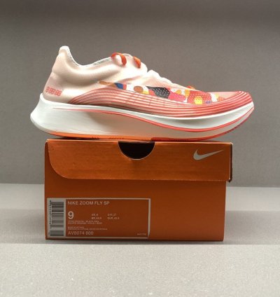 Zoom Fly Sp Camo Mismatch
