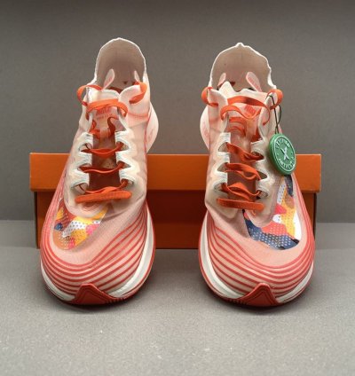 Zoom Fly Sp Camo Mismatch