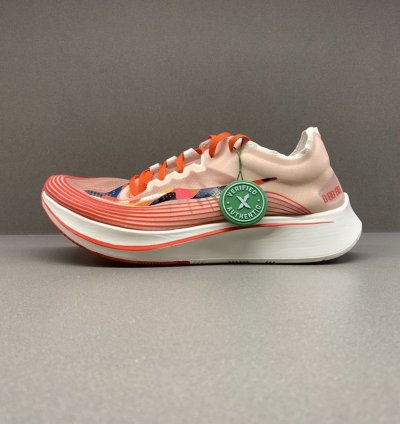 Zoom Fly Sp Camo Mismatch