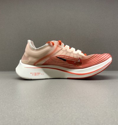 Zoom Fly Sp Camo Mismatch