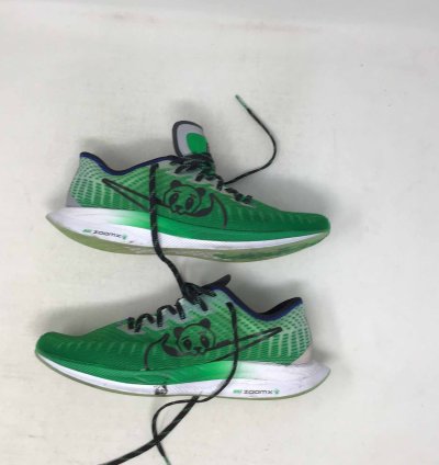 Zoom Pegasus Turbo 2 Doernbecher 2019