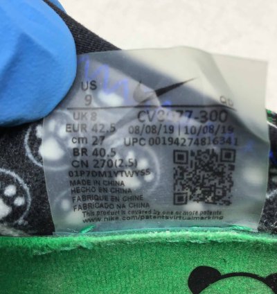 Zoom Pegasus Turbo 2 Doernbecher 2019