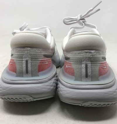 Zoomx Invincible Run Flyknit White Metallic Silver