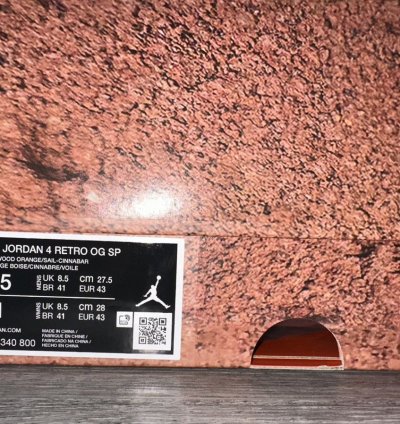 Air Jordan 4 Nigel Sylvester Brick By Brick