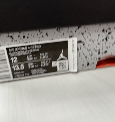 Air Jordan 4 Retro Red Thunder