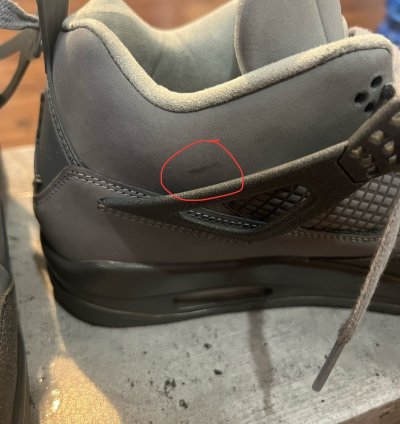 Air Jordan 4 Wet Cement
