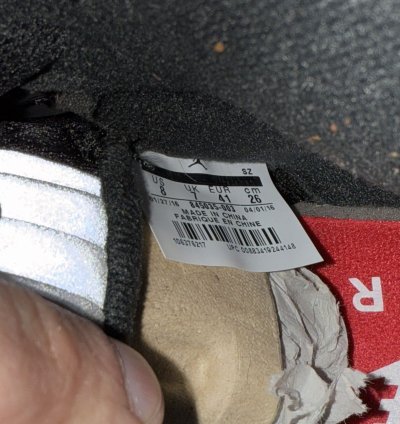 Air Jordan 5 Metallic 2016