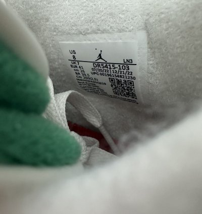 Air Jordan Nike Sb Pine Green 4