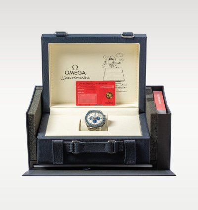 Omega Speedmaster 31032425002001