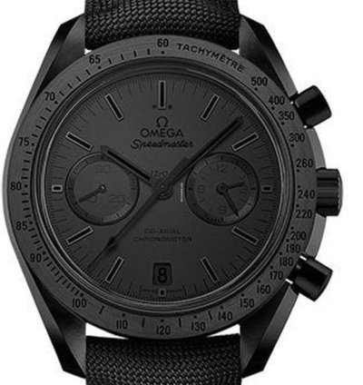 Omega Speedmaster 311 92 44 51 01 005