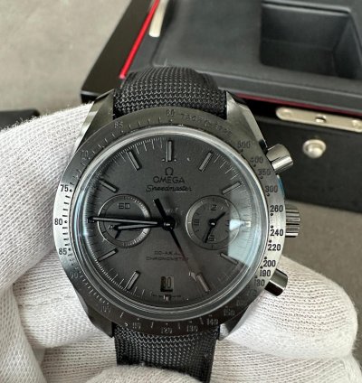 Omega Speedmaster 311 92 44 51 01 005