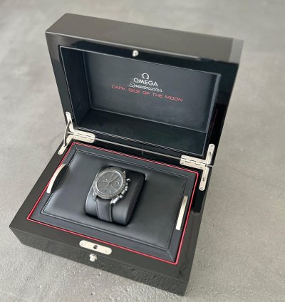 Omega Speedmaster 311 92 44 51 01 005