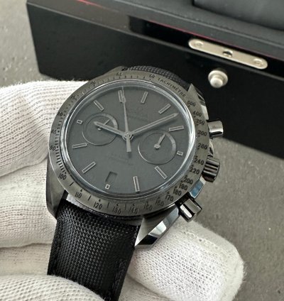 Omega Speedmaster 311 92 44 51 01 005