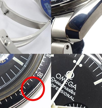 Omega Speedmaster 3578 51 Manual Winding Steel Good
