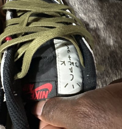 Brand New Travis Scott Olives