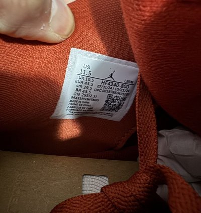 Brick By Brick Jordan 4s