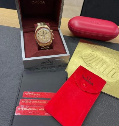 Omega Speedmaster Apollo 11 50th Anniversary 310 60 42 50 99 001