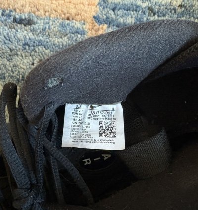 Comme Des Gar Ons Homme Plus Nike Air Foamposite - Black