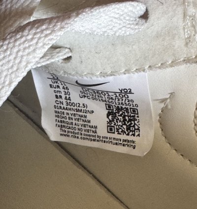 Comme Des Gar Ons Nike Air Force 1 Mid White
