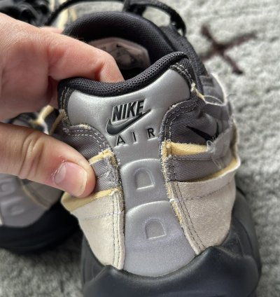 Comme Des Gar Ons Nike Air Max 95 Grey