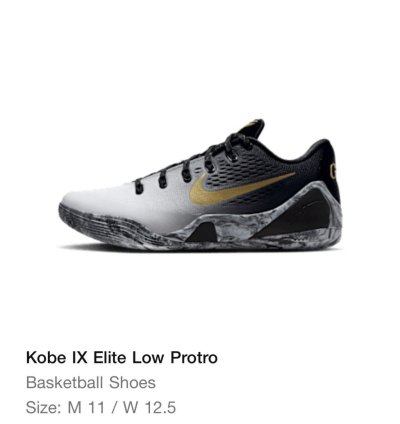 Confirmed Nike Kobe 9 Low Protro Gigi Mambacita Size 11
