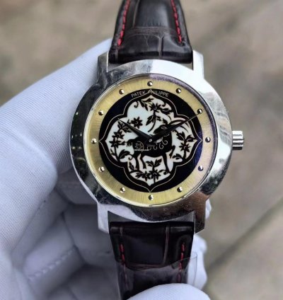 Patek Philippe 5075g-032