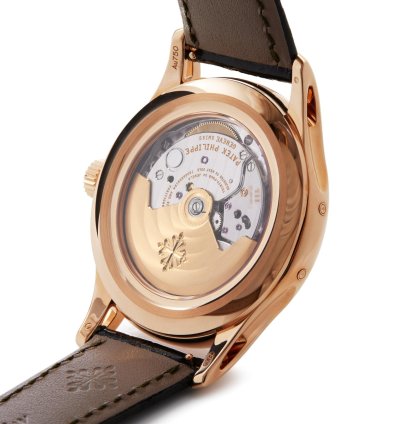 Patek Philippe Annual Calendar 18k Rose Gold 5205r-011 - Ats-w008101