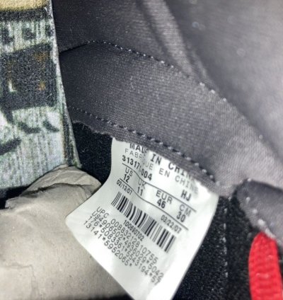 Dunk High Sb Premium Mf Doom 2007