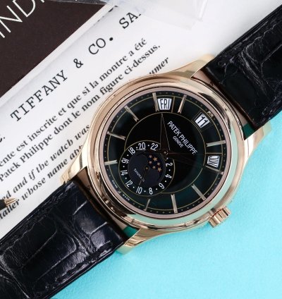 Patek Philippe Annual Calendar 5205r - Tiffany Co - Full Set - Very Rare - Excellent Condition