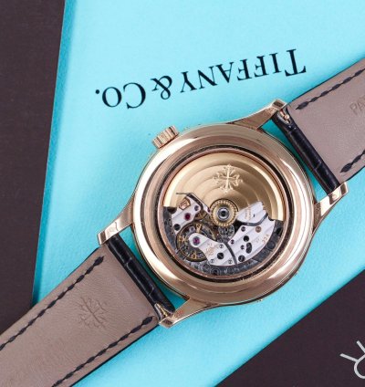 Patek Philippe Annual Calendar 5205r - Tiffany Co - Full Set - Very Rare - Excellent Condition