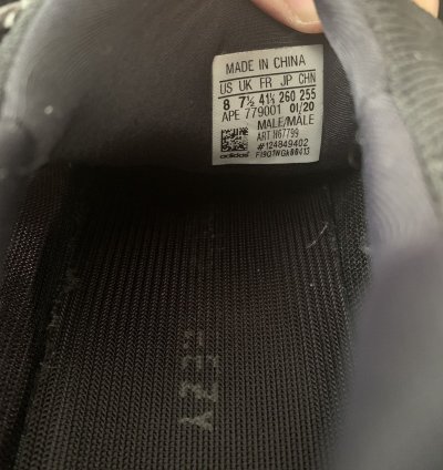 Yeezy 700 Alvah Size 8