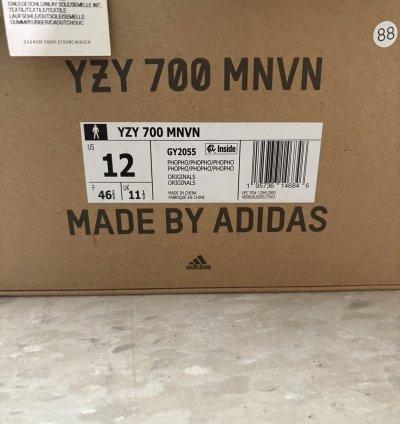 Yeezy 700 Mnvn Laceless Phosphor