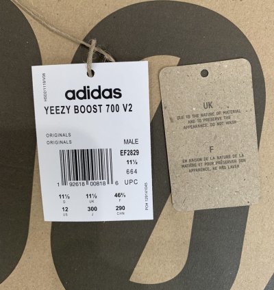 Yeezy 700 V2 Static Size 12