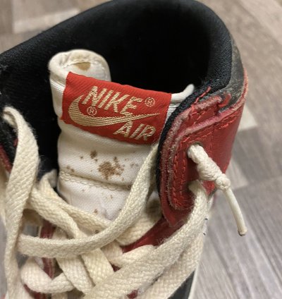 Grail 1985 Air Jordan 1 Og Chicago Red