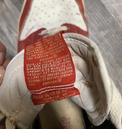 Grail 1985 Air Jordan 1 Og Chicago Red
