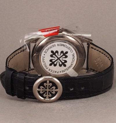 Patek Philippe Annual Calendar 5396g-011 - 2025 Ad Service