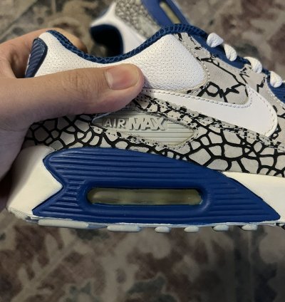 Huf Air Max 90 Premium Hufquake