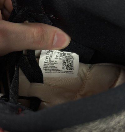 Jordan 1 Lost Found Size 11 dz5485-612 Clean