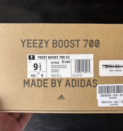 Yeezy 700v2 Cream