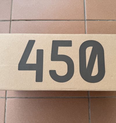 Yeezy Adidas 450 Resin Us11