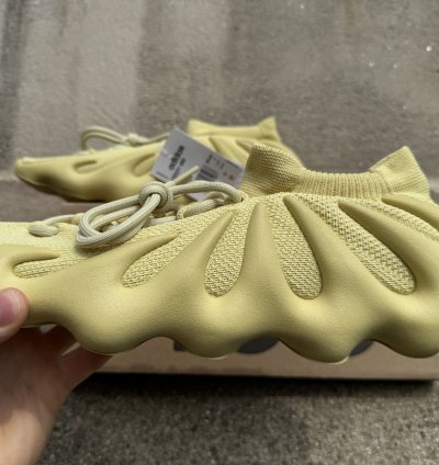 Yeezy Adidas 450 Sulfur Hp5426 Us11 5
