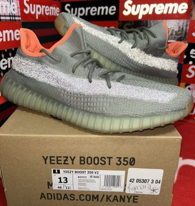 Yeezy Adidas Boost 350 V2 In Desert Sage Fx9035 Size 13