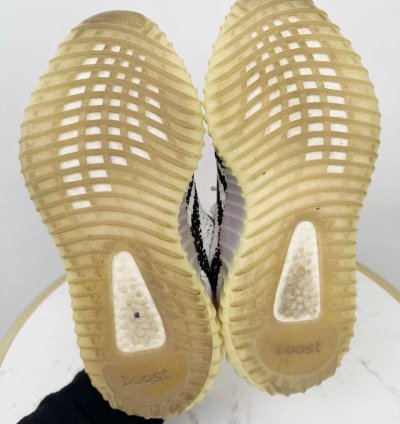 Yeezy Adidas Sneakers Size 38 5