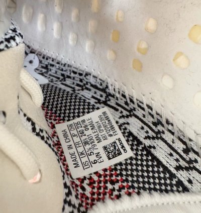 Yeezy Adidas Sneakers Size 38 5