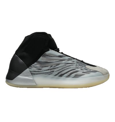 Yeezy Basketball Quantum