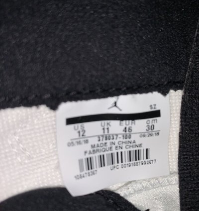 Jordan 11 Retro concord 2018