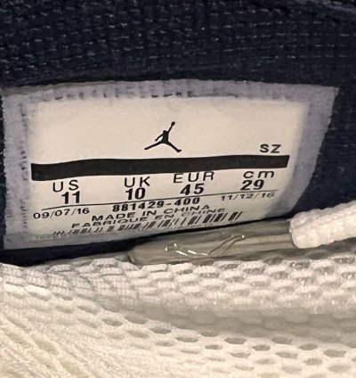Jordan 15 Retro
