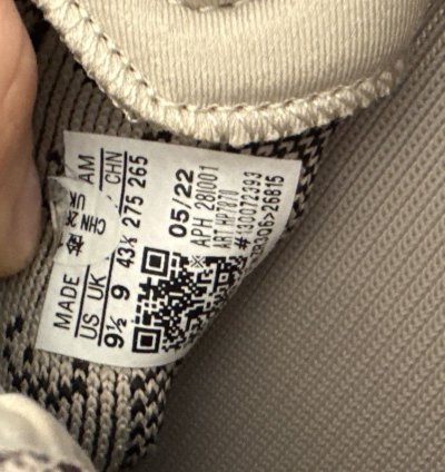 Yeezy